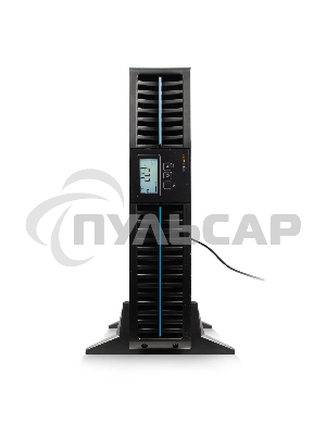 Источник бесперебойного питания SMARTWATT UPS DATA PRO 1kVA Online 1000VA/900W (Euro x2, RS232 USB, SNMP, LCD, 450x440x88(мм), 10,7 кг, гарантия 24м