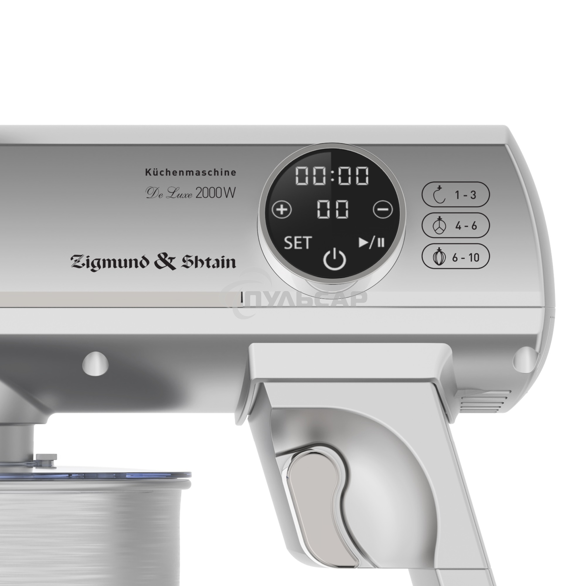 Кухонный комбайн Zigmund & Shtain ZKM-1050