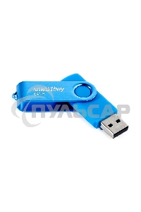 Флешка USB Smartbuy R/W (SB064 Gb2TWB) UFD 2.0 064 Gb,Twist Blue синий