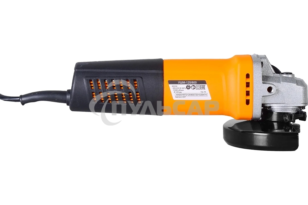Углошлифовальная машина Вихрь УШМ-125/800 800Вт 11000об/мин рез.шпин.:M14 d=125мм