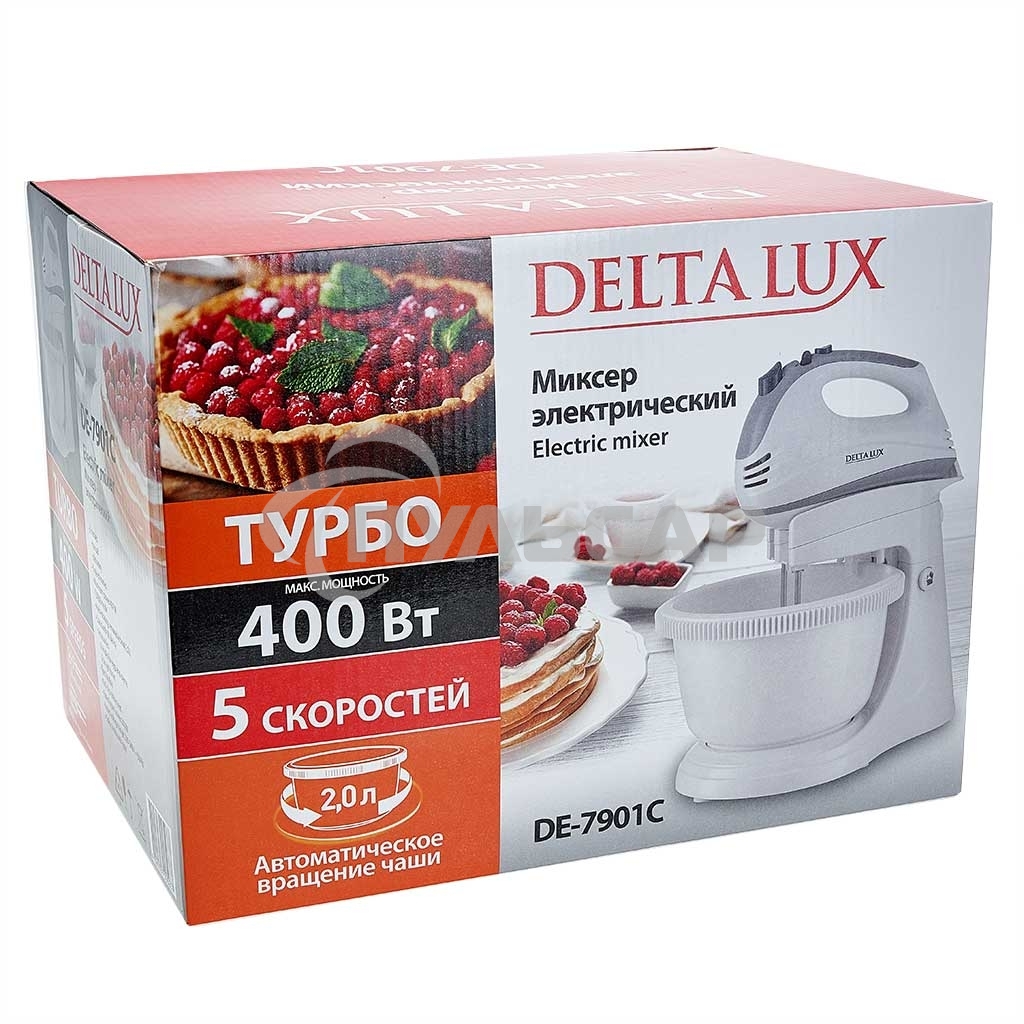 Миксер DELTA LUX DE-7901C белый с серым