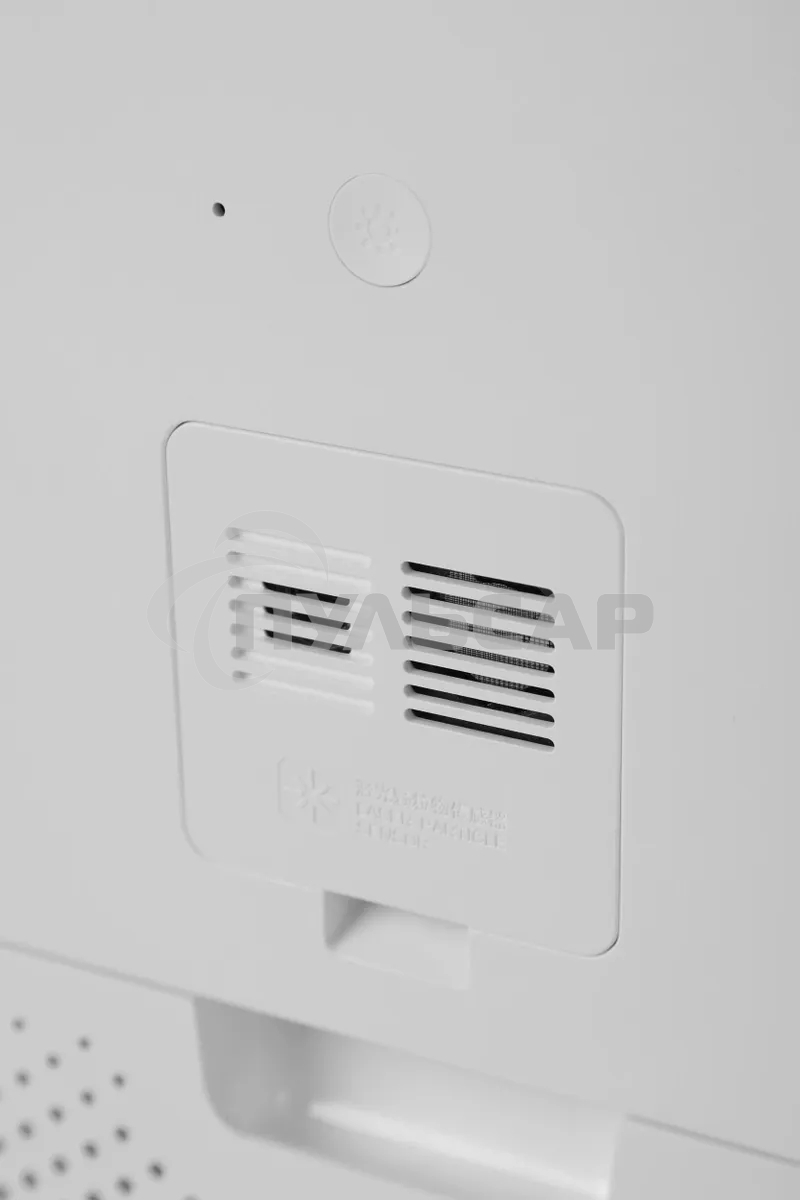 Очиститель воздуха Xiaomi Smart Air Purifier 4 Pro AC-M15-SC (BHR5056EU)