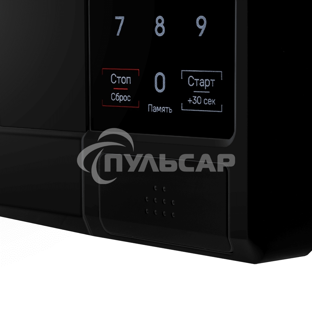 Микроволновая печь MAUNFELD MFSMO720EB07 черный, 20 л, 700 Вт, переключатели - сенсор