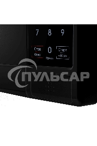 Микроволновая печь MAUNFELD MFSMO720EB07 черный, 20 л, 700 Вт, переключатели - сенсор