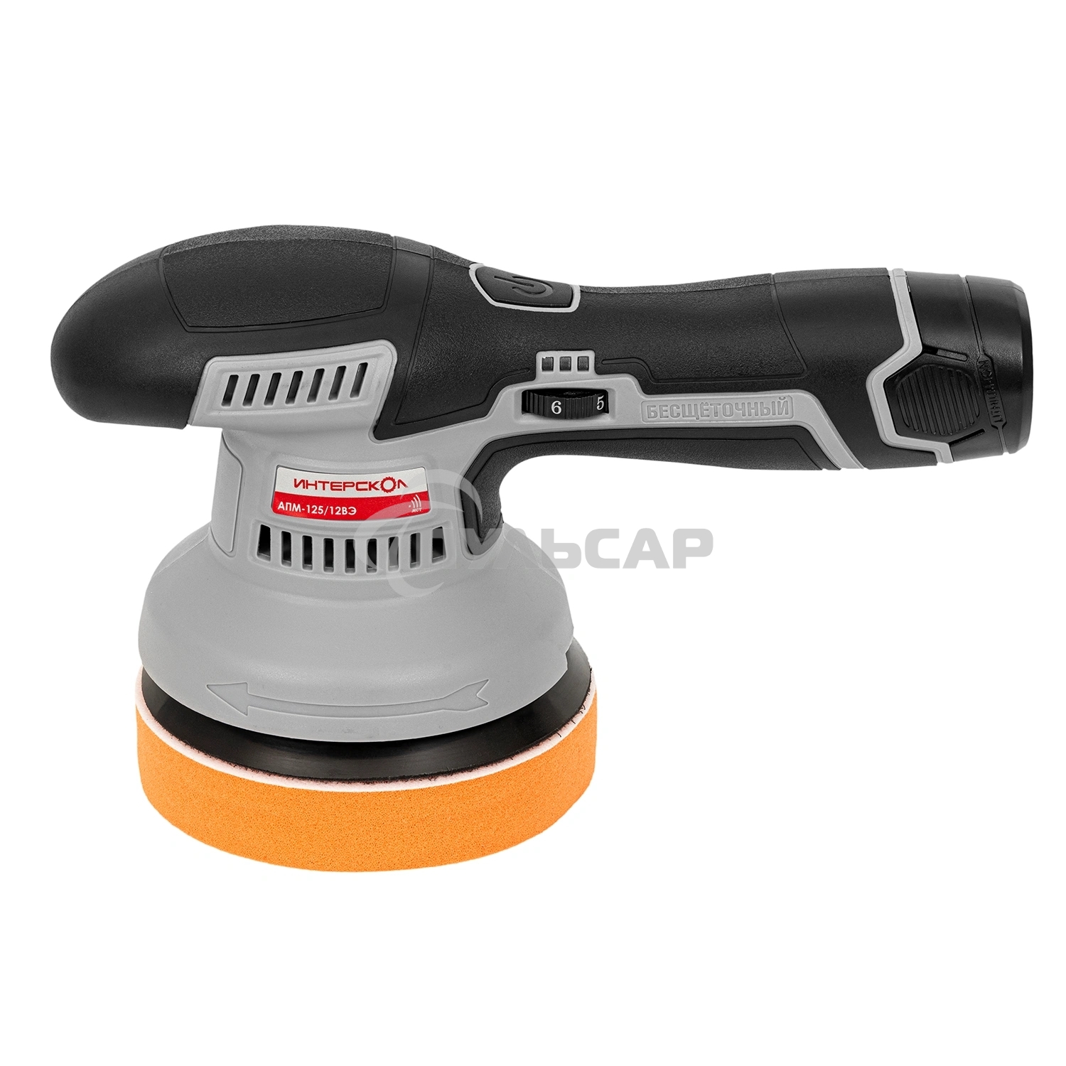 Полировальная машина Интерскол АПМ-125/12ВЭ 500Вт D125мм аккум. (788.2.2.70)
