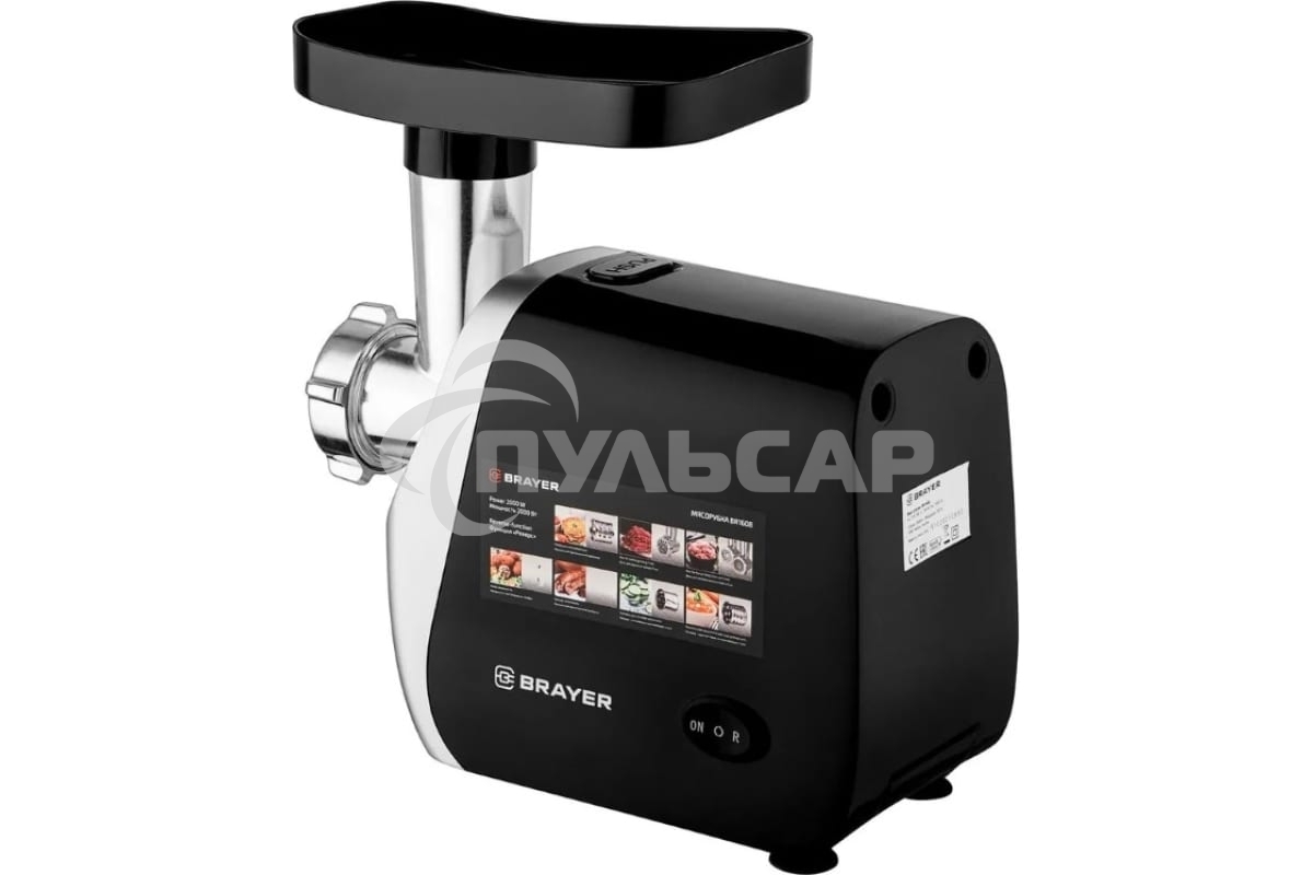 Мясорубка электрическая BRAYER BR1608