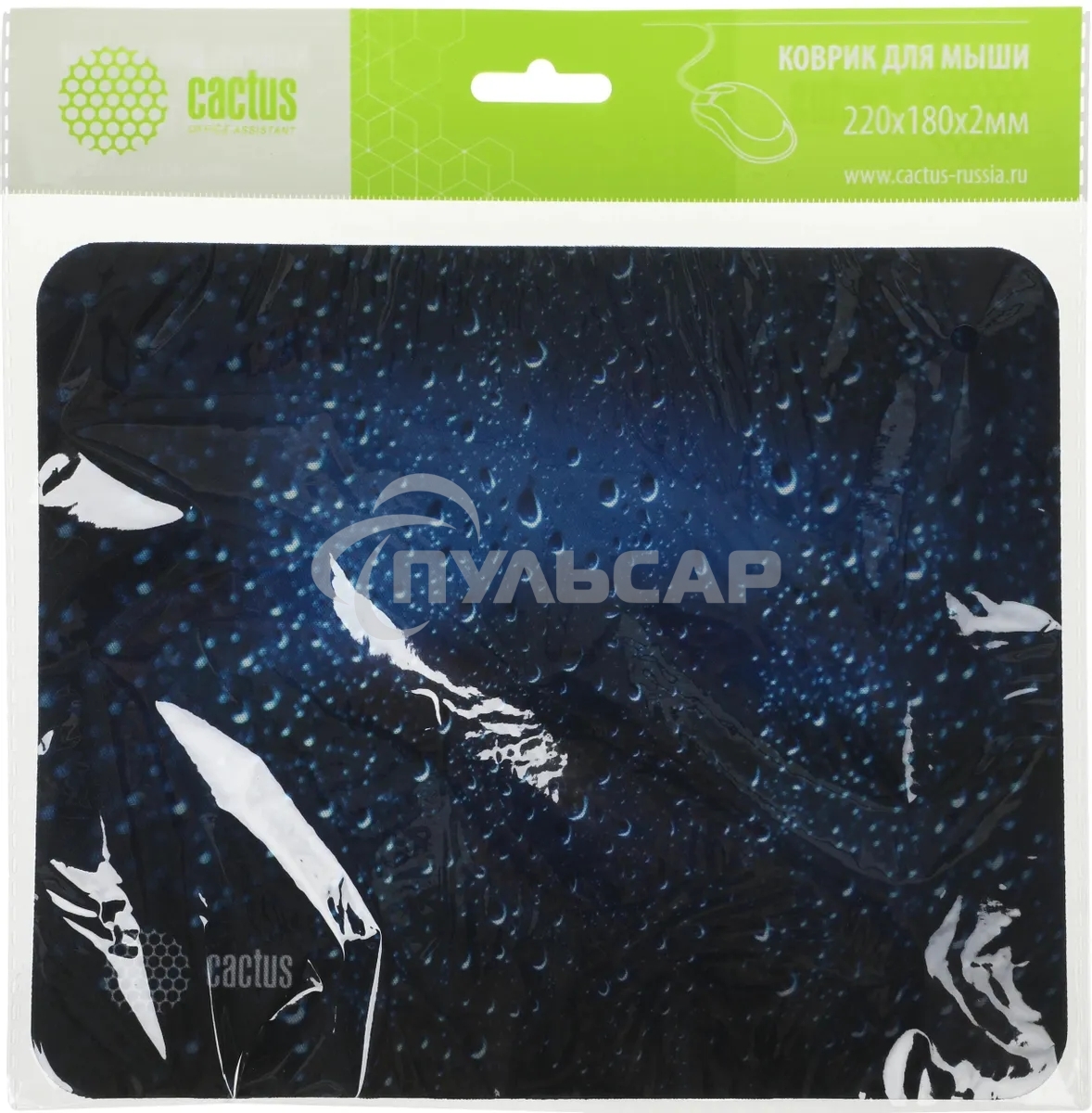 Коврик для мыши Cactus Water Drops 220x180x2мм (CS-MPC-P05XS)