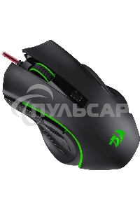 Игровой набор клавиатура + мышь + коврик + гарнитура Redragon S137 RU