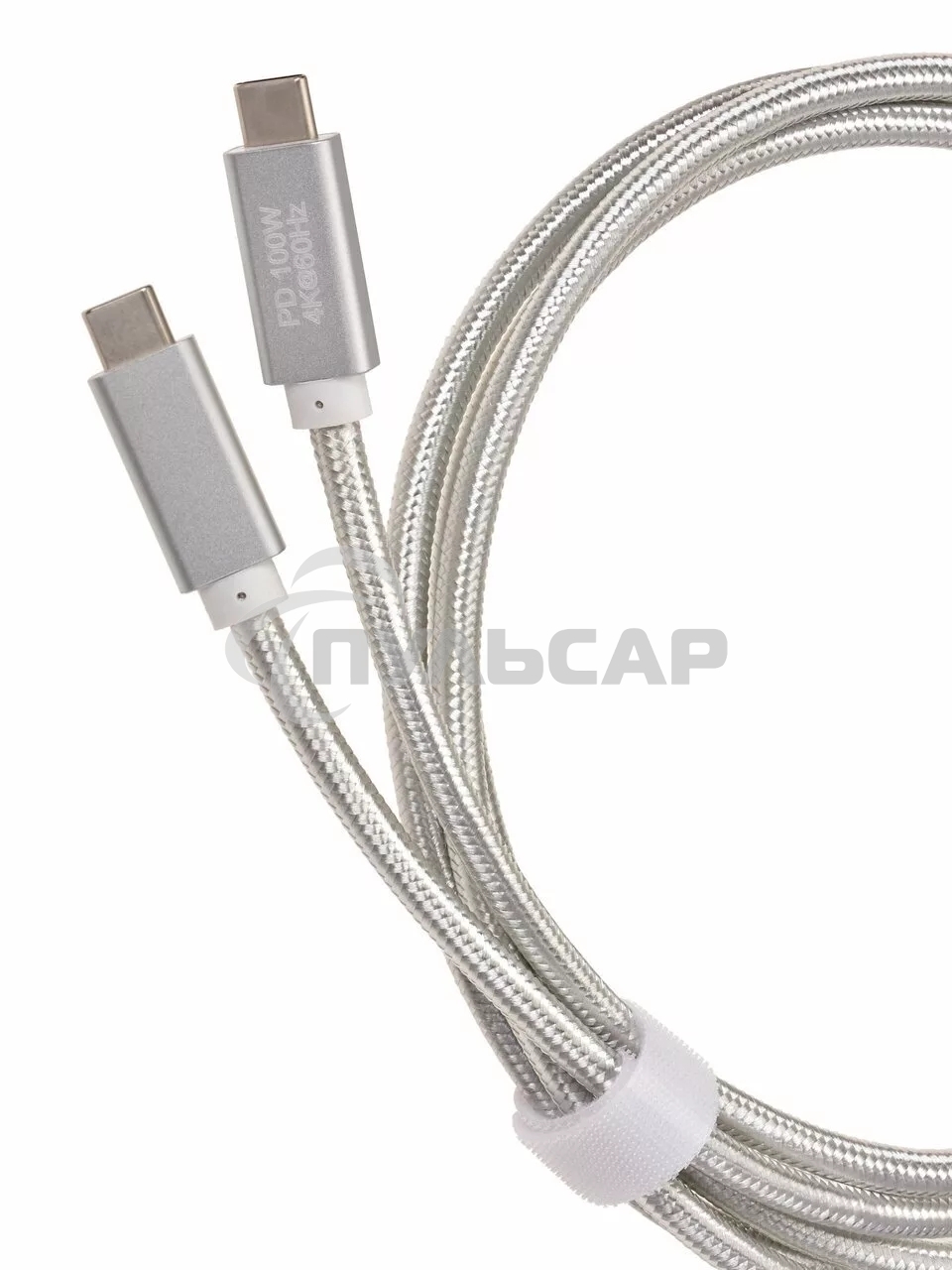 Кабель USB 3.1 Type Cm -- Cm IC 5А 10Gbs длина 1M, Telecom <TC420S> серебряный