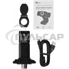 Веб-камера ACD-Vision UC400 CMOS 1.3МПикс, 1280x720p, 30к/с, микрофон встр., USB 2.0, шторка объектива, универс. крепление, черный корп.