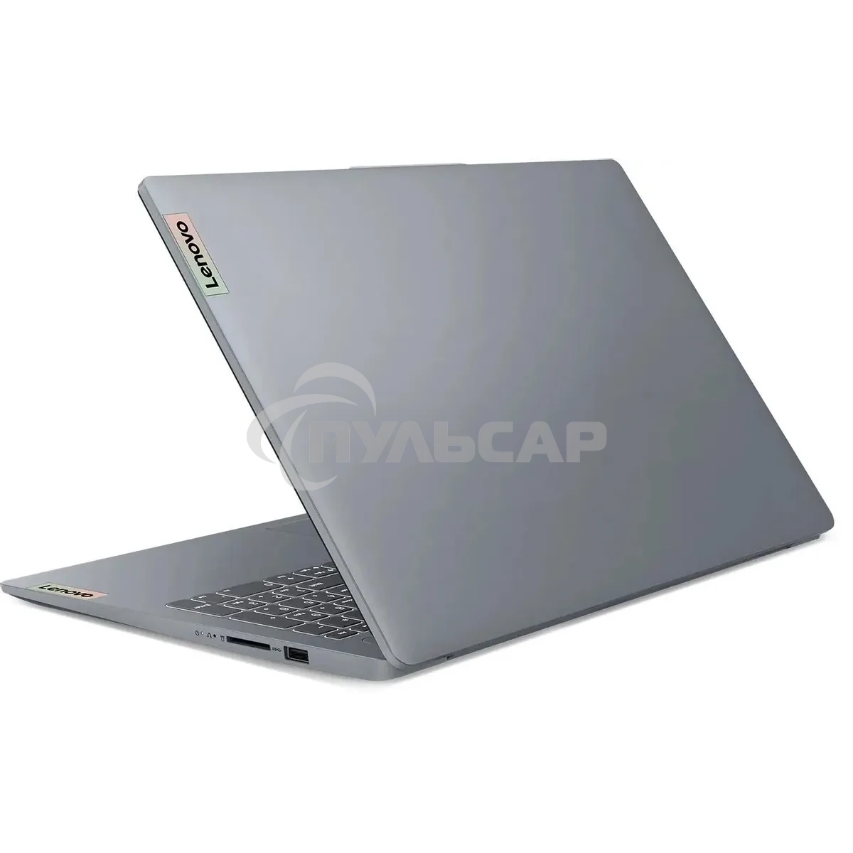 Ноутбук Lenovo IdeaPad Slim 3 15AMN8 Ryzen 3 7320U/8Gb/SSD256Gb/15.6