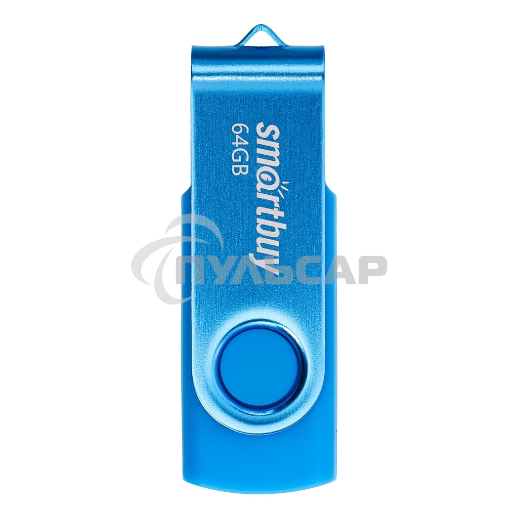Флешка USB Smartbuy R/W (SB064 Gb2TWB) UFD 2.0 064 Gb,Twist Blue синий