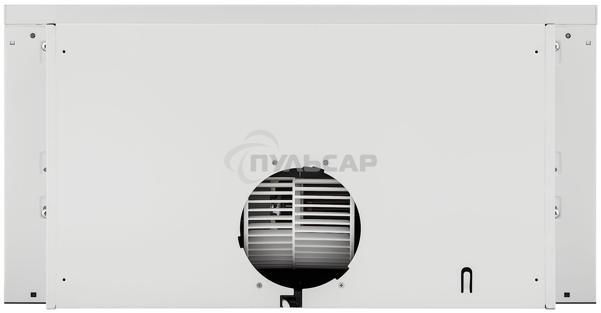 Встраиваемая вытяжка Krona KAMILLA ECO 600 W