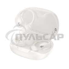 Портативные наушники BOROFONE (6941991118913) BW66 Milky White