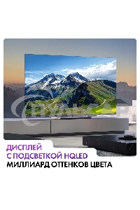 Телевизор Haier 65 Smart TV S6 черный HQLED 4K UHD 144Hz Android