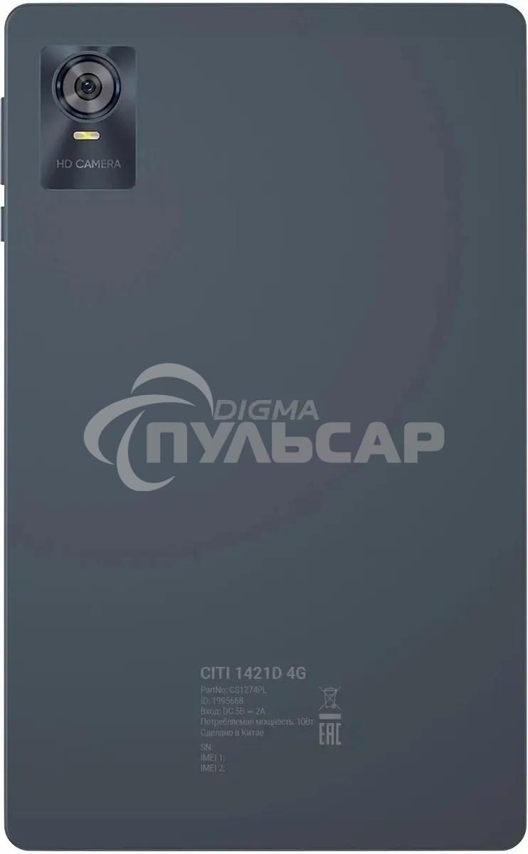 Планшет Digma CITI 1421D 4G T606 (1.6) 8C RAM3Gb ROM64Gb 10.1