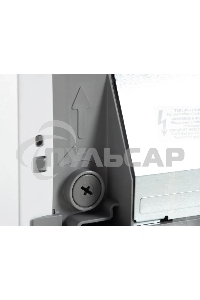 Встраиваемая посудомоечная машина Beko BDIS16020, белый, 44.8 см, 10 компл., 47 дБ, класс A