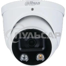 Камера видеонаблюдения IP Dahua DH-IPC-HDW3449HP-AS-PV-0360B-S5 3.6-3.6мм цв. корп.:белый/черный (DH-IPC-HDW3449HP-AS-PV-0360B)