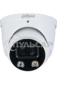 Камера видеонаблюдения IP Dahua DH-IPC-HDW3449HP-AS-PV-0360B-S5 3.6-3.6мм цв. корп.:белый/черный (DH-IPC-HDW3449HP-AS-PV-0360B)