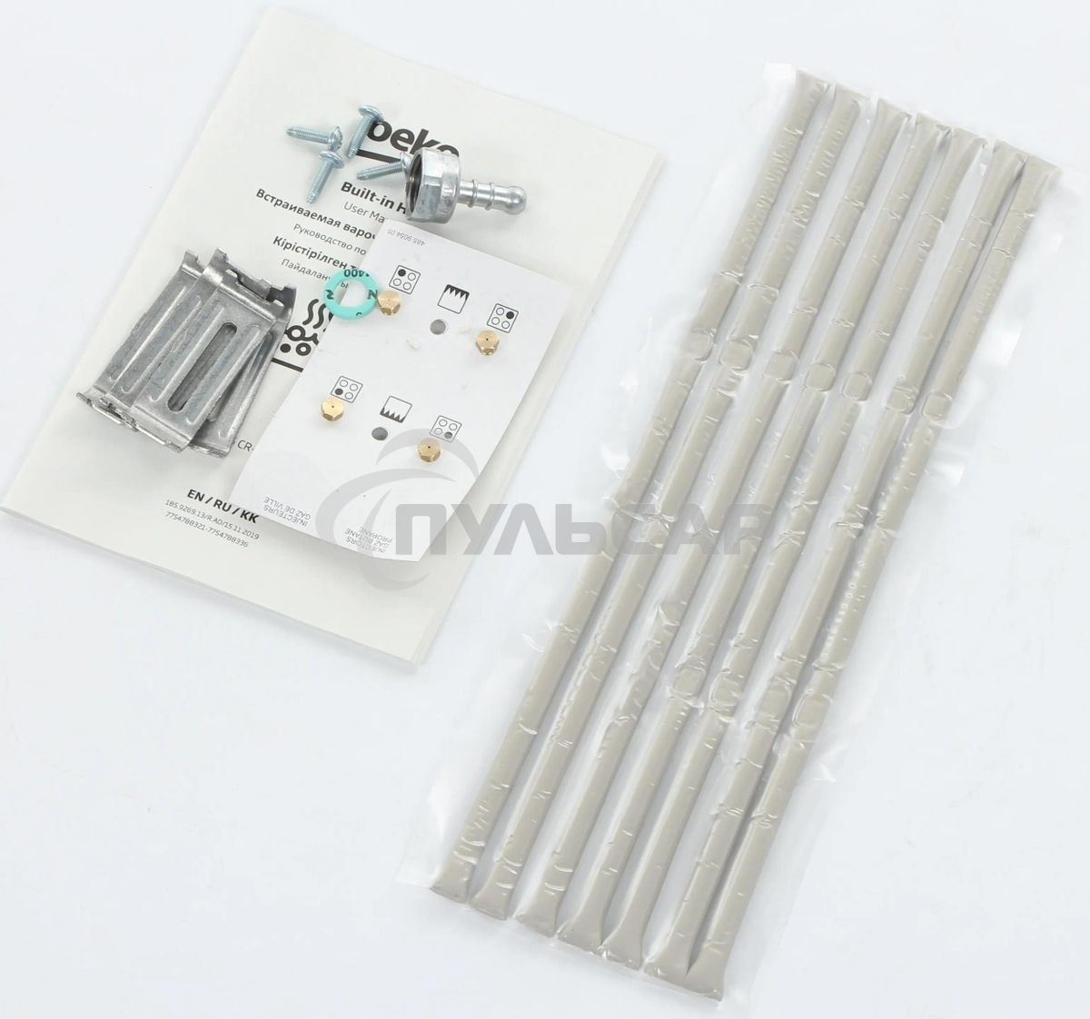 Газовая варочная панель Beko HIZG 64125 CR, Бежевый