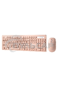 Комплект клавиатура+мышь Smartbuy (SBC105AGC) 105AG кремовый