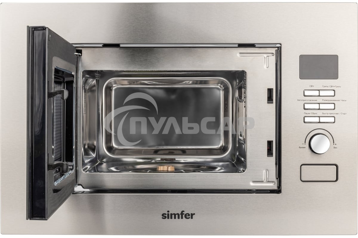 Микроволновая печь встраиваемая SImfer MD2714 22л,1150Вт, гриль, нержавеющая сталь