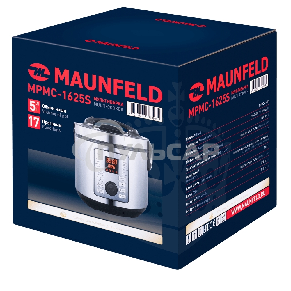 Мультиварка Maunfeld MPMC-1625S