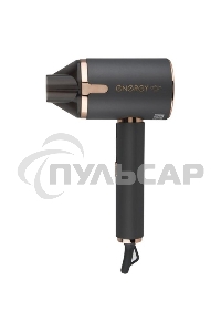Фен ENERGY EN-884 (900302)