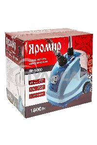 Отпариватель ЯРОМИР ЯР-5000 голубой