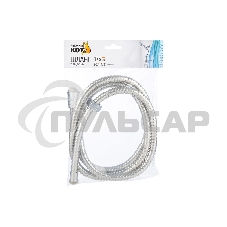 Шланг для душа РЫЖИЙ КОТ 175 см, 1/2-1/2