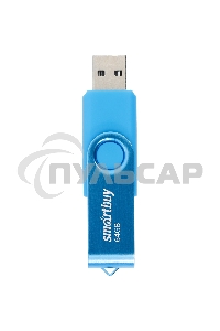Флешка USB Smartbuy R/W (SB064 Gb2TWB) UFD 2.0 064 Gb,Twist Blue синий