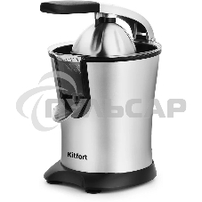 Соковыжималка цитрусовая Kitfort КТ-1108 160Вт серебристый/черный