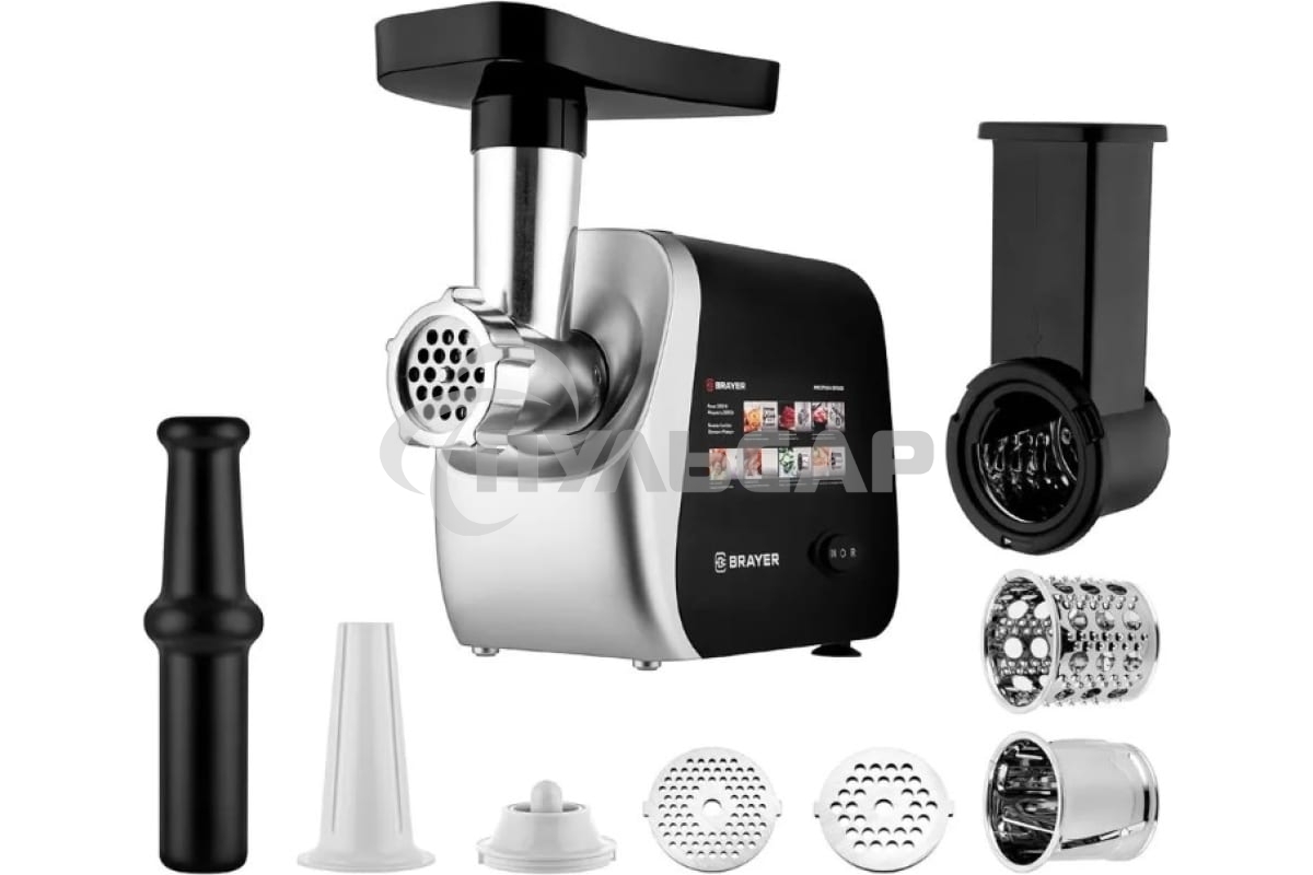 Мясорубка электрическая BRAYER BR1608