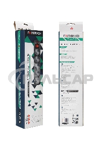 Сетевой фильтр Гарнизон EHLB-2 5р 10А 3м черный