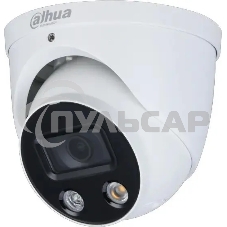 Камера видеонаблюдения IP Dahua DH-IPC-HDW3449HP-AS-PV-0360B-S5 3.6-3.6мм цв. корп.:белый/черный (DH-IPC-HDW3449HP-AS-PV-0360B)