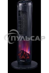 Тепловентилятор BRAYER BR4863