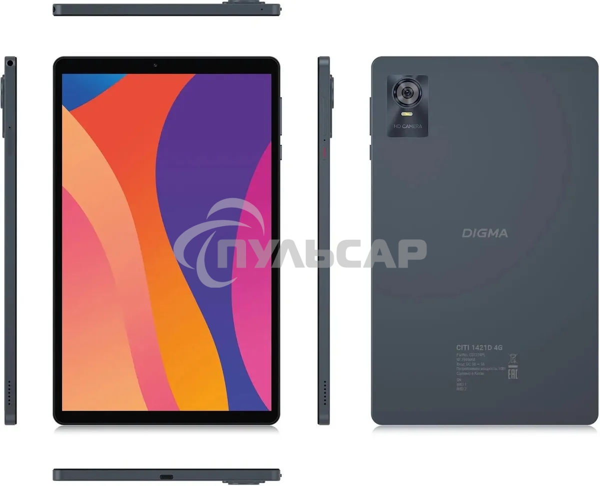 Планшет Digma CITI 1421D 4G T606 (1.6) 8C RAM3Gb ROM64Gb 10.1