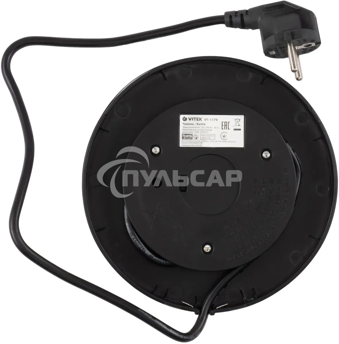 Чайник электрический Vitek VT-1176 черный 2200W 1.7л