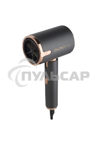 Фен ENERGY EN-884 (900302)