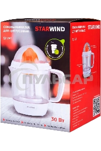 Соковыжималка цитрусовая Starwind SJ 1241 30Вт рез.сок.:1200мл. белый/прозрачный