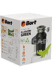 Измельчитель пищевых отходов Bort Alligator Green 750Вт черный