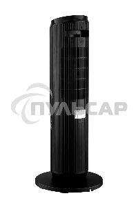 Тепловентилятор BRAYER BR4863