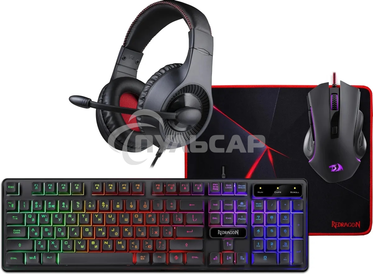 Игровой набор клавиатура + мышь + коврик + гарнитура Redragon S137 RU