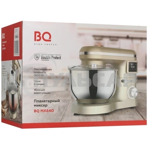 Миксер планетарный BQ MX640, 1600Вт, серебристый