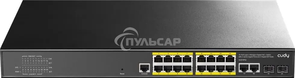 Коммутатор Cudy GS2018PS2-200W (L2) 16x1Gbит/с 2SFP 16PoE+ 200W управляемый