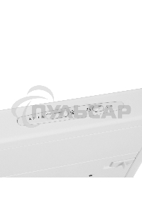 Вытяжка подвесная HOMSair Horizontal 50 белый, 50 см, 420 куб. м/ч, 45 дБ