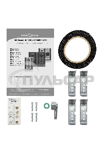 Газовая варочная панель Krona HAGEL 60 BL W