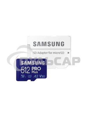 Флеш карта microSDXC 512Gb Samsung PRO Plus Class 10, A2, V30, UHS-I (U3), W 130 МБ/с, R 180 МБ/с, <MB-MD512SA/EU> адаптер на SD