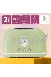 Тостер Galaxy Line GL 2911, райская олива, металл, 900 Вт, 6 степеней поджарки