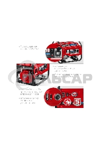 Электрогенератор гибридный ЗУБР СГ-3300, 3.3 кВт, 72 дБ, 44 кг